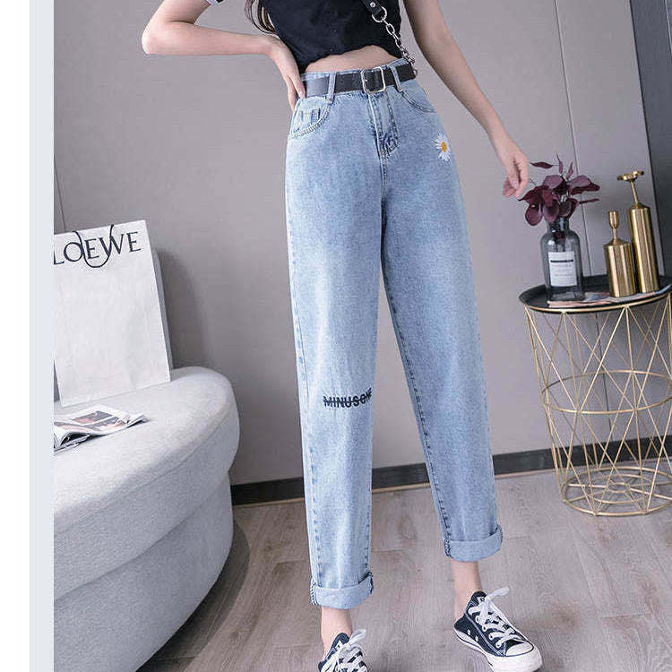Pantalones Vaqueros Mujer Rotos con Margaritas – Holgados y Recortados Estilo Urbano