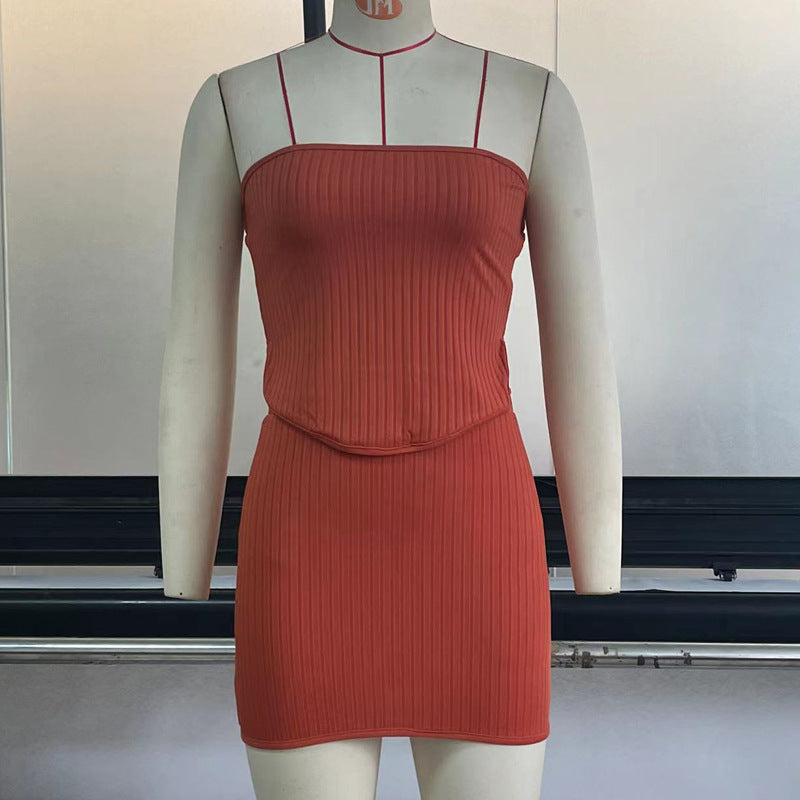 Conjunto Mujer – Top de Tubo Irregular de Punto + Falda a la Cadera Estilo Trendy 2025