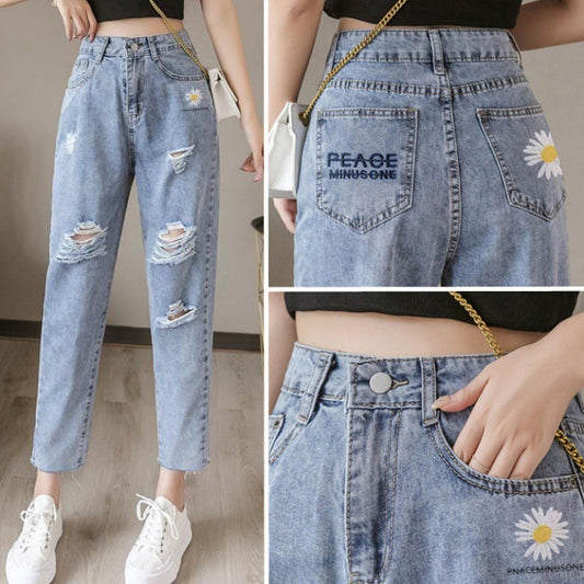 Pantalones Vaqueros Mujer Rotos con Margaritas – Holgados y Recortados Estilo Urbano